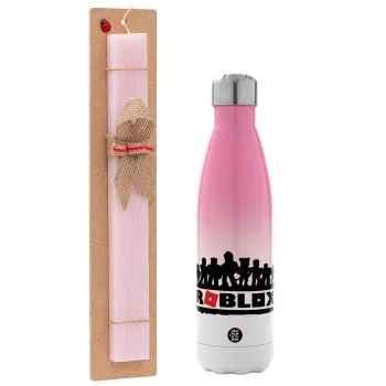 Roblox team, Πασχαλινή Λαμπάδα με Μεταλλικό παγούρι θερμός Ροζ/Λευκό (Stainless steel), διπλού τοιχώματος, 500ml & κερί αρωματικό πλακέ (30cm) (ΡΟΖ)