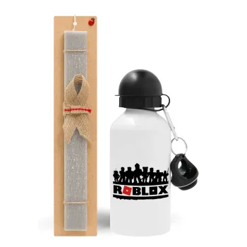 Roblox team, Πασχαλινή Λαμπάδα με παγούρι μεταλλικό  αλουμινίου (500ml) & κερί αρωματικό πλακέ (30cm) (ΓΚΡΙ)