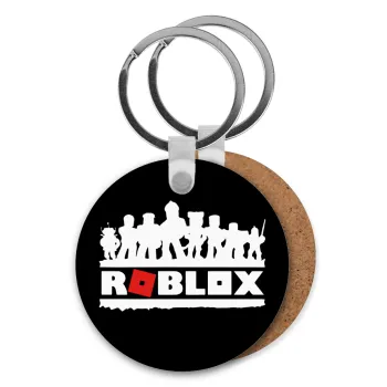 Roblox team, Μπρελόκ Ξύλινο στρογγυλό MDF Φ5cm