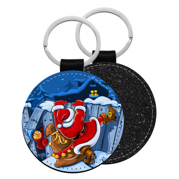 Santa Night, Μπρελόκ Δερματίνη, στρογγυλό ΜΑΥΡΟ (5cm)