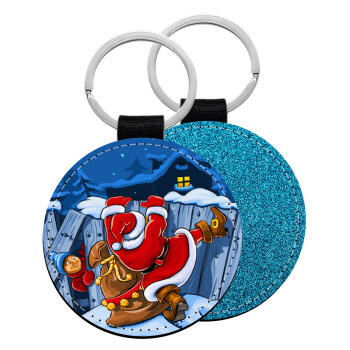 Santa Night, Μπρελόκ Δερματίνη, στρογγυλό ΜΠΛΕ (5cm)