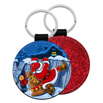 Santa Night, Μπρελόκ Δερματίνη, στρογγυλό ΚΟΚΚΙΝΟ (5cm)