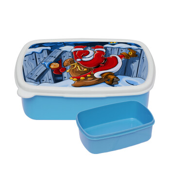 Santa Night, ΜΠΛΕ παιδικό δοχείο φαγητού (lunchbox) πλαστικό (BPA-FREE) Lunch Βox M18 x Π13 x Υ6cm