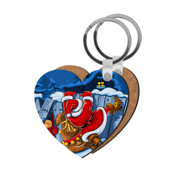 Santa Night, Μπρελόκ Ξύλινο καρδιά MDF