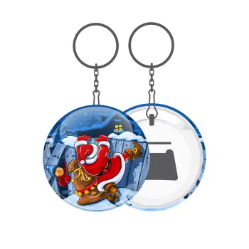 Santa Night, Μπρελόκ μεταλλικό 5cm με ανοιχτήρι