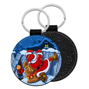 Santa Night, Μπρελόκ Δερματίνη, στρογγυλό ΜΑΥΡΟ (5cm)