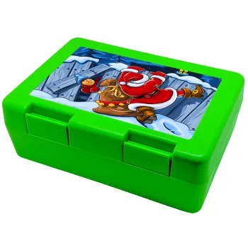 Santa Night, Παιδικό δοχείο κολατσιού ΠΡΑΣΙΝΟ 185x128x65mm (BPA free πλαστικό)