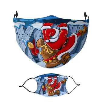 Santa Night, Μάσκα υφασμάτινη Ενηλίκων πολλαπλών στρώσεων με υποδοχή φίλτρου