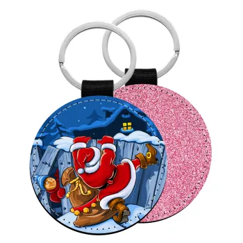 Santa Night, Μπρελόκ Δερματίνη, στρογγυλό ΡΟΖ (5cm)