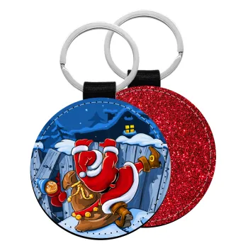 Santa Night, Μπρελόκ Δερματίνη, στρογγυλό ΚΟΚΚΙΝΟ (5cm)