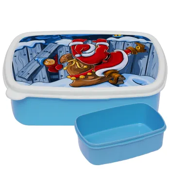 Santa Night, ΜΠΛΕ παιδικό δοχείο φαγητού (lunchbox) πλαστικό (BPA-FREE) Lunch Βox M18 x Π13 x Υ6cm