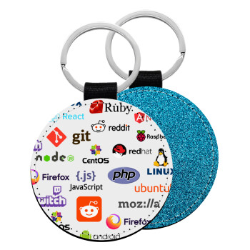 Tech logos, Μπρελόκ Δερματίνη, στρογγυλό ΜΠΛΕ (5cm)