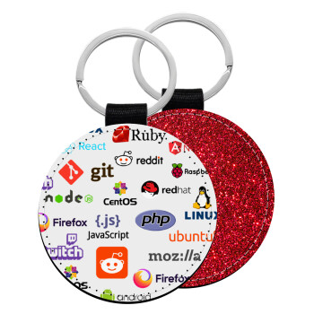 Tech logos, Μπρελόκ Δερματίνη, στρογγυλό ΚΟΚΚΙΝΟ (5cm)