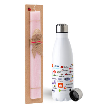 Tech logos, Easter Set, metallic stainless steel water bottle (750ml) & scented flat Easter candle (30cm) (PINK)
