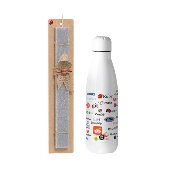 Tech logos, Easter Set, metallic stainless thermos bottle (500ml) & scented flat Easter candle (30cm) (GRAY)