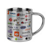 Mug Stainless steel double wall 300ml