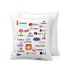 Sofa cushion 40x40cm includes filling