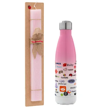 Tech logos, Easter Set, Metallic pink/white (Stainless steel) thermos, double-walled, 500ml & aromatic flat Easter candle (30cm) (PINK)