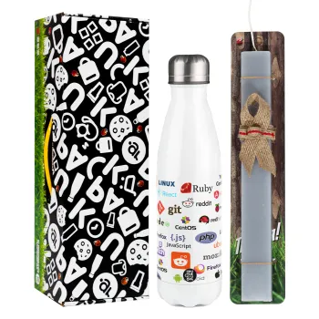 Tech logos, Easter candle, metallic white thermos bottle (500ml) & aromatic flat candle (30cm) (GRAY)