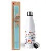 Easter Set, metallic stainless steel water bottle (750ml) & aromatic flat Easter candle (30cm) (TURQUOISE)