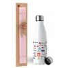 Easter Set, metallic stainless steel water bottle (750ml) & scented flat Easter candle (30cm) (PINK)