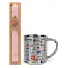 Easter Set, metallic thermal cup (300ml) & aromatic flat Easter candle (30cm) (PINK)