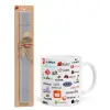 Easter Set, Ceramic Cup (330ml) & Easter aromatic flat candle (30cm) (GRAY)