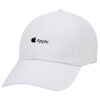 apple, Καπέλο ενηλίκων Jockey Λευκό (snapback, 5-φύλλο, unisex)