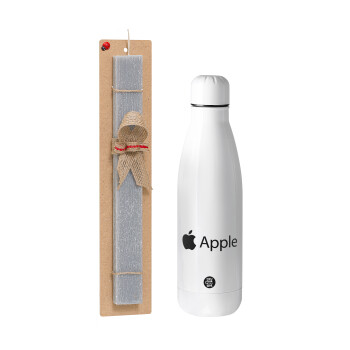 apple, Πασχαλινό Σετ, μεταλλικό παγούρι θερμός ανοξείδωτο (500ml) & πασχαλινή λαμπάδα αρωματική πλακέ (30cm) (ΓΚΡΙ)