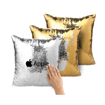apple, Μαξιλάρι καναπέ Μαγικό Χρυσό με πούλιες 40x40cm περιέχεται το γέμισμα