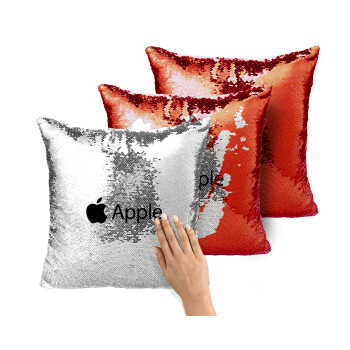 apple, Μαξιλάρι καναπέ Μαγικό Κόκκινο με πούλιες 40x40cm περιέχεται το γέμισμα