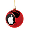 Christmas tree ball Red 8cm