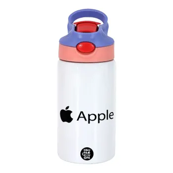 apple, Παιδικό παγούρι θερμό, ανοξείδωτο, με καλαμάκι ασφαλείας, ροζ/μωβ (350ml)