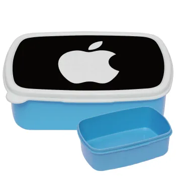apple, ΜΠΛΕ παιδικό δοχείο φαγητού (lunchbox) πλαστικό (BPA-FREE) Lunch Βox M18 x Π13 x Υ6cm