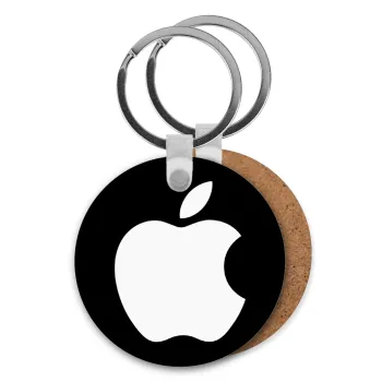 apple, Μπρελόκ Ξύλινο στρογγυλό MDF Φ5cm