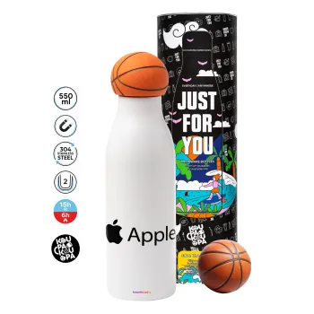 apple, Μπάλα μπάσκετ μεταλλικό παγούρι θερμός, διπλού τοιχώματος, 550ml