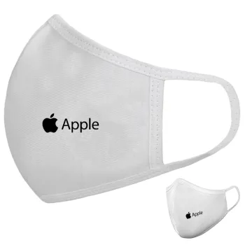 apple, Μάσκα υφασμάτινη υψηλής άνεσης παιδική (Δώρο πλαστική θήκη)