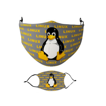Linux, Μάσκα υφασμάτινη Ενηλίκων πολλαπλών στρώσεων με υποδοχή φίλτρου