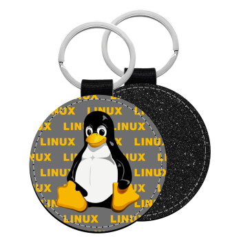 Linux, Μπρελόκ Δερματίνη, στρογγυλό ΜΑΥΡΟ (5cm)
