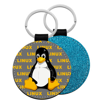 Linux, Μπρελόκ Δερματίνη, στρογγυλό ΜΠΛΕ (5cm)