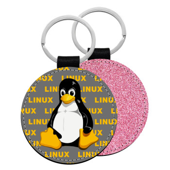 Linux, Μπρελόκ Δερματίνη, στρογγυλό ΡΟΖ (5cm)