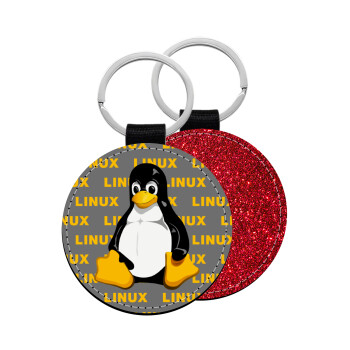 Linux, Μπρελόκ Δερματίνη, στρογγυλό ΚΟΚΚΙΝΟ (5cm)