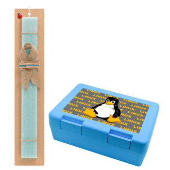 Linux, Πασχαλινό Σετ, παιδικό δοχείο κολατσιού ΓΑΛΑΖΙΟ & πασχαλινή λαμπάδα αρωματική πλακέ (30cm) (ΤΙΡΚΟΥΑΖ)