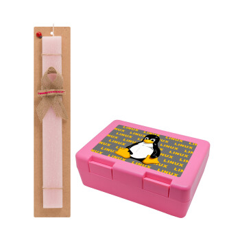 Linux, Πασχαλινό Σετ, παιδικό δοχείο κολατσιού ΡΟΖ & πασχαλινή λαμπάδα αρωματική πλακέ (30cm) (ΡΟΖ)