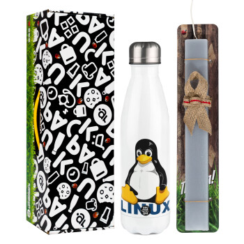 Linux, Πασχαλινή Λαμπάδα με μεταλλικό παγούρι θερμός λευκός (500ml) & λαμπάδα αρωματική πλακέ (30cm) (ΓΚΡΙ)