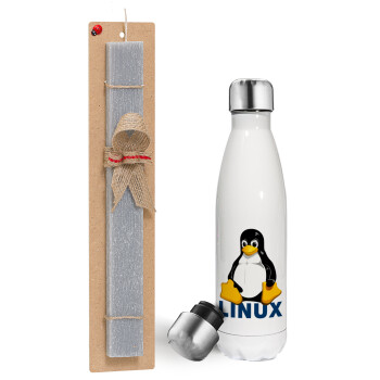 Linux, Πασχαλινή λαμπάδα, μεταλλικό παγούρι θερμός λευκός (500ml) & λαμπάδα αρωματική πλακέ (30cm) (ΓΚΡΙ)