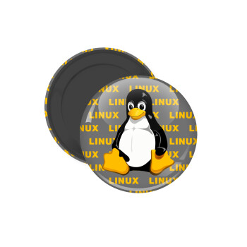 Linux, Μαγνητάκι ψυγείου στρογγυλό διάστασης 5cm