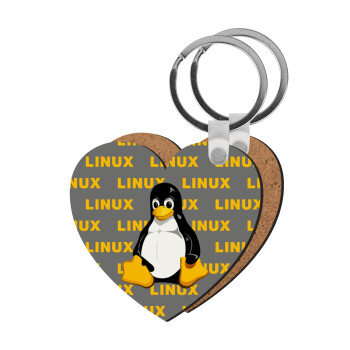 Linux, Μπρελόκ Ξύλινο καρδιά MDF