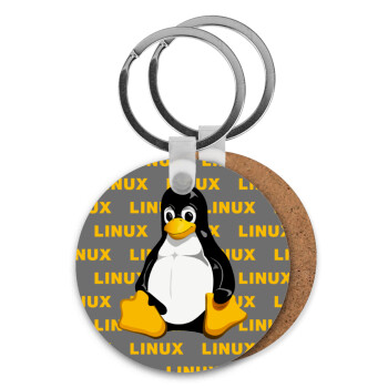 Linux, Μπρελόκ Ξύλινο στρογγυλό MDF Φ5cm