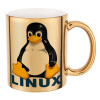 Linux, Κούπα κεραμική, χρυσή καθρέπτης, 330ml